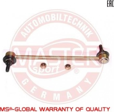 OPEL Astra G 98- , Zafira L300mm metalinė