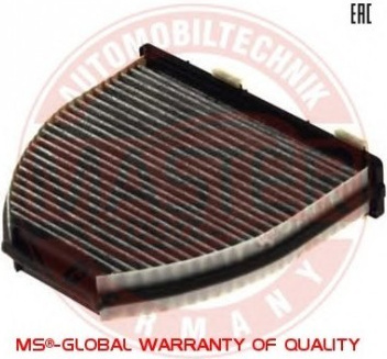 MB C W/S204, CLS C/X218, E W/S212 07- anglinis