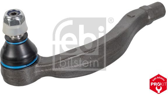  skersinės vairo trauklės galas