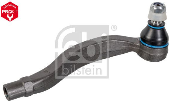  skersinės vairo trauklės galas