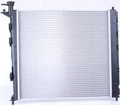  radiatorius, variklio aušinimas