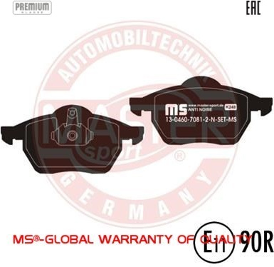 Audi A3 96-, A4 94-, TT 98-, Seat Ibiza 04-, Leon 99-, Toledo 99-, Skoda 96-, VW Bora 98-, Golf III, IV, New Beetle 98-, Passat 96-; P156.4xA74.2xS19.5mm; Ate; priekio