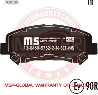 Nissan Qashqai 07-, X-Trail 07-; P142xA59xS17mm; Akebono; priekio