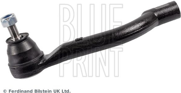  skersinės vairo trauklės galas