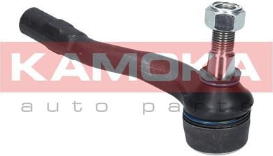  skersinės vairo trauklės galas