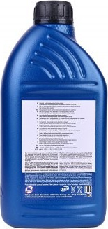 Comcor ATF 17 LV 1L gelsvai-rudas MB 236.16/236.17