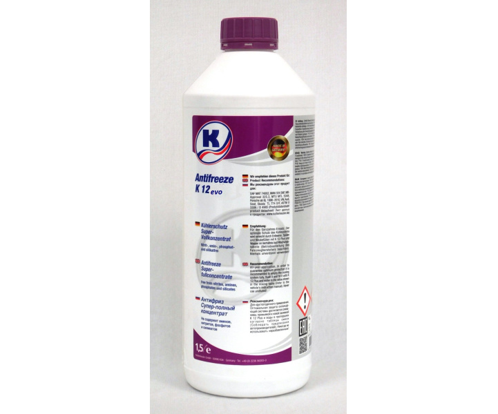 XX 12 EVOX 1.5L G12evo violetinis koncentratas TL 774-L