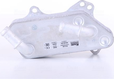  alyvos aušintuvas, variklio alyva