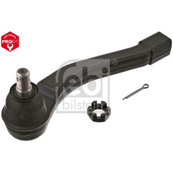  skersinės vairo trauklės galas