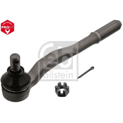  skersinės vairo trauklės galas