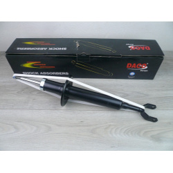 Audi A4 95-01 ,A6 C5 97-05 , Skoda Superb 01-08 , VW Passat B5 01-05 priekio dujinis