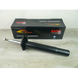 BMW 5 ser E39 priekio d.p. dujinis