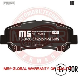 Nissan Qashqai 07-, X-Trail 07-; P142xA59xS17mm; Akebono; priekio
