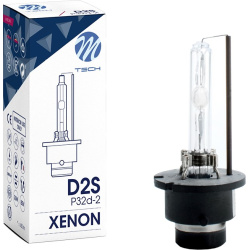 D2S 4300K 85V 35W P32d-2 XENON žibintams su lęšiu (linze)