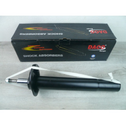 BMW 5 ser E39 priekio k.p. dujinis