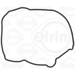  tarpiklis, sinchronizatoriaus bloko dangtis